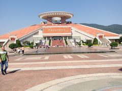 -中国闽台缘博物馆