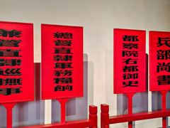 -保定直隶总督署博物馆