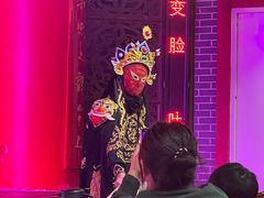 -盖碗儿梨园·变脸吐火·川剧(天府广场店)