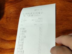 -爆炸头阿姨小四川正宗川味小吃(无任何分店)