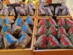 -真真老老(月河花鸟市场店)