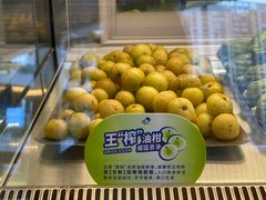 -喜茶(深圳福田星河COCO Park店)