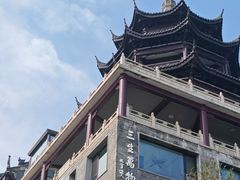 -句容茅山景区