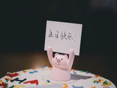 -ZOZO's昌左左精致甜品设计(新北店)