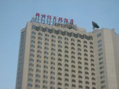 IMG_3099-北京新世纪饭店(动物园地铁站店)