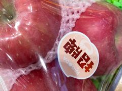 -PAGODA百果园(苏州金门路店)