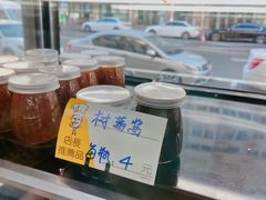 -爱德顺糕点食屋(利民道店)