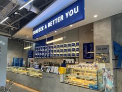自助取餐区-禾沐·轻食·面包·咖啡