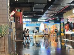 -时尚天河商业广场