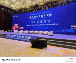 -长沙梅溪湖金茂豪华精选酒店·宴会厅