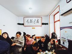 -九龙餐厅(大沽路店)