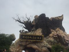 -大槐树寻根祭祖园