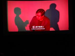 -SFC上影百联影城(川沙IMAX店)