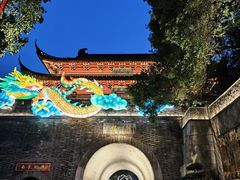 -南宋御街