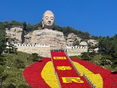 -蒙山大佛景区