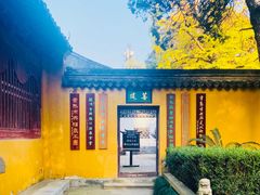 -虞山风景区