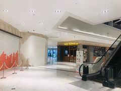 -杭州平安悦坊 PAFC LIVING