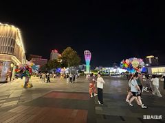 -海底捞火锅(天一广场亚细亚店)