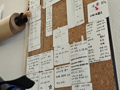 -Radar Coffee(思南路店)