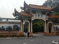 -丹霞山风景名胜区