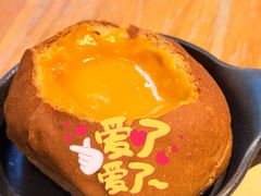 -Magnet磁食(愚园路店)