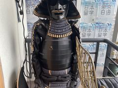 -帝京日语(春熙路旗舰校区)