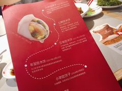 -喜家德虾仁水饺(华强天虹店)