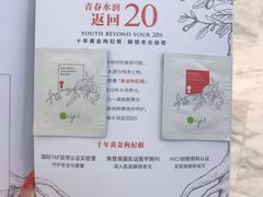 -梅龙镇广场