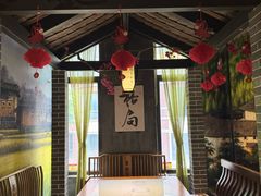 -客家园.山野土菜.宴席(大运城邦店)