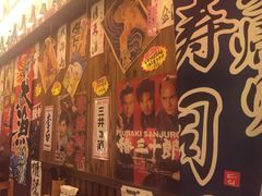 -坂吉屋·居酒屋深夜食堂(龙湖店)