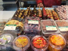 -小宝栗子(嘉华国际商业中心店)