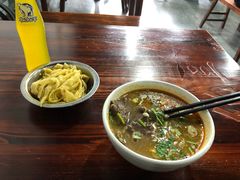 -化三驴肉汤馆老店