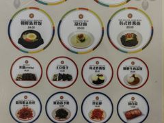 -服务大楼冷面(延大店)