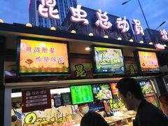 -怀远市场(文萃北街店)