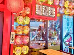 -有喜屋·日料·居酒屋(旭辉广场店)
