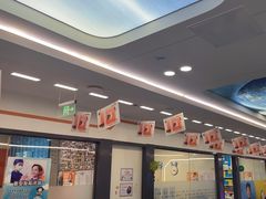 -极橙儿童齿科矫正中心(奥城店)