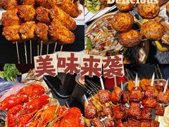 -锦州御烧烤·形象店(人民街店)