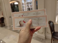 -Angelina安吉丽娜(恒隆广场店)