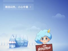 -麦当劳(东方时代广场分店)