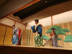 -弥荣会馆日本传统艺能表演