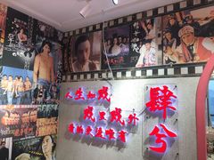 -肆兮眼镜·蔡司·徕卡战略合作店(大坪店)