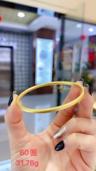 -夸克珠宝设计工作室