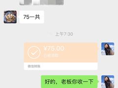 -黎里王记辣脚(黎里总店)