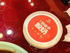 -宏状元现熬粥·京味菜(五棵松店)