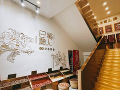 -巴蜀懒人火锅(龙颈路店)