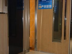 -歌神量贩式KTV(金谊店)