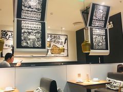 大堂-太二酸菜鱼(福州泰禾店)