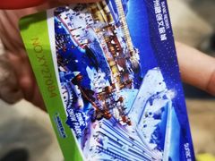 -广州热雪奇迹