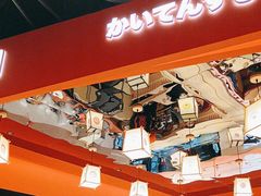 -万岁寿司(万国店)