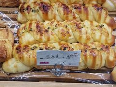 -苹果花园(枫林路店)